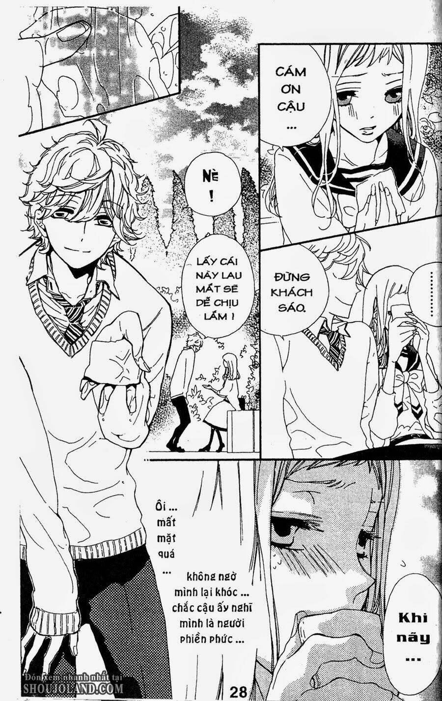 hebi to maria to otsukisama chapter 11 26