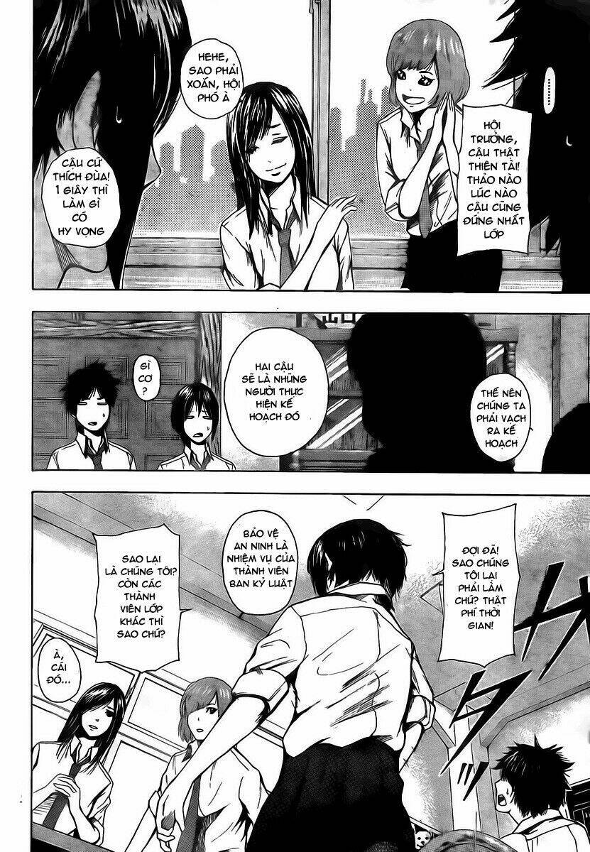 tiji-kun! chapter 1 18