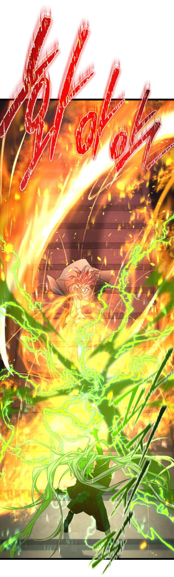 dark moon - tế đàn ánh trăng chapter 65.1 63