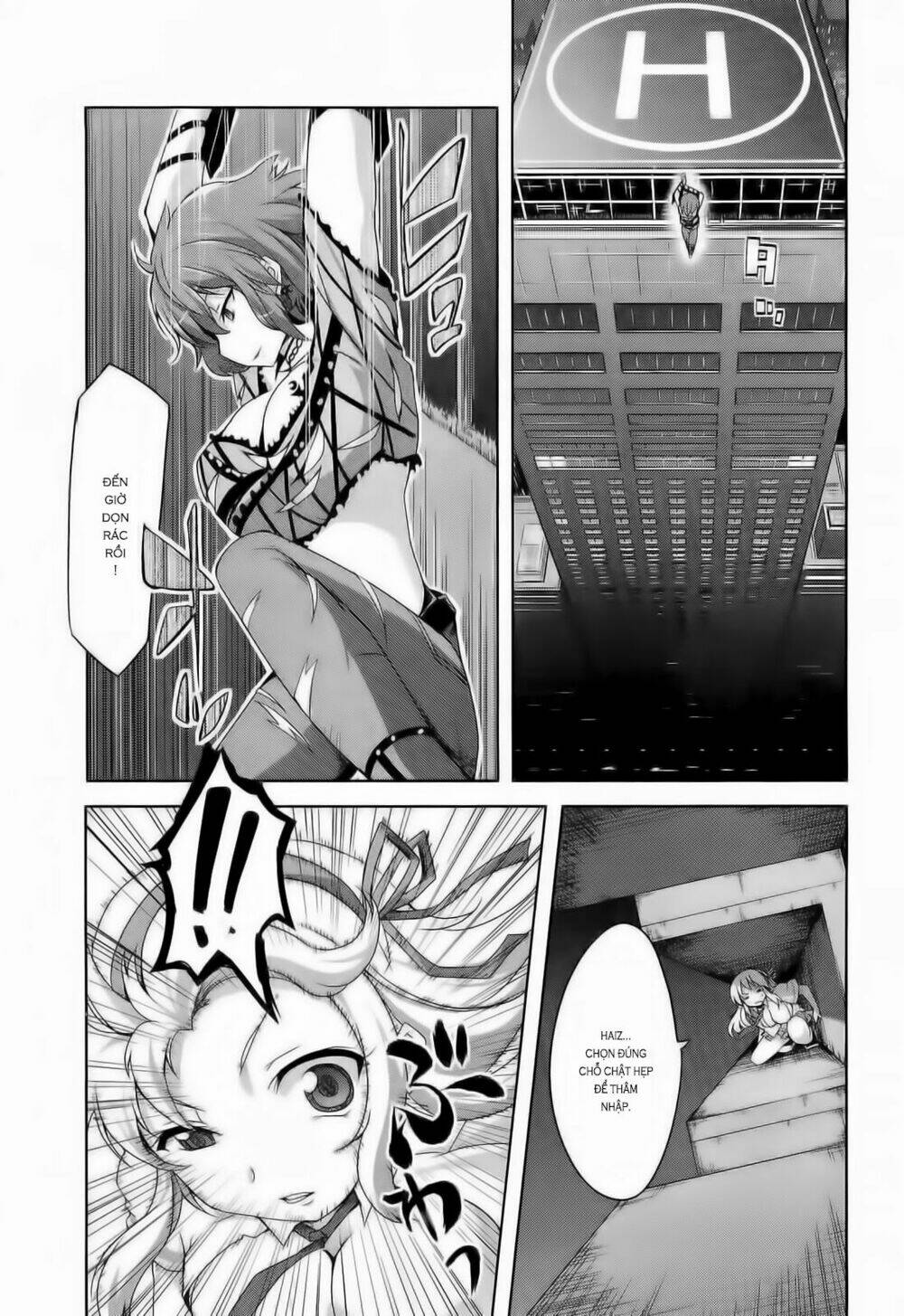 senran kagura - guren no hebi chapter 7 14