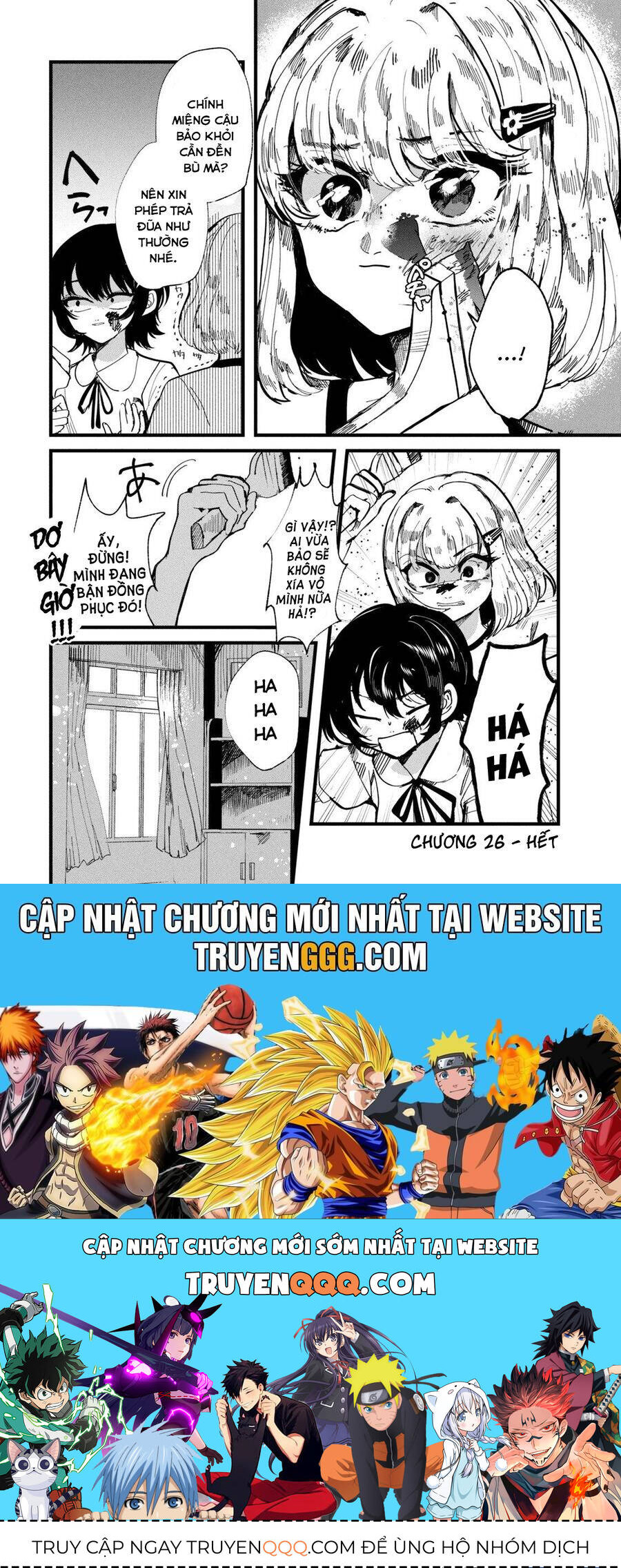 liệu cậu sẽ kết thúc mối tình này chứ? chapter 26 20