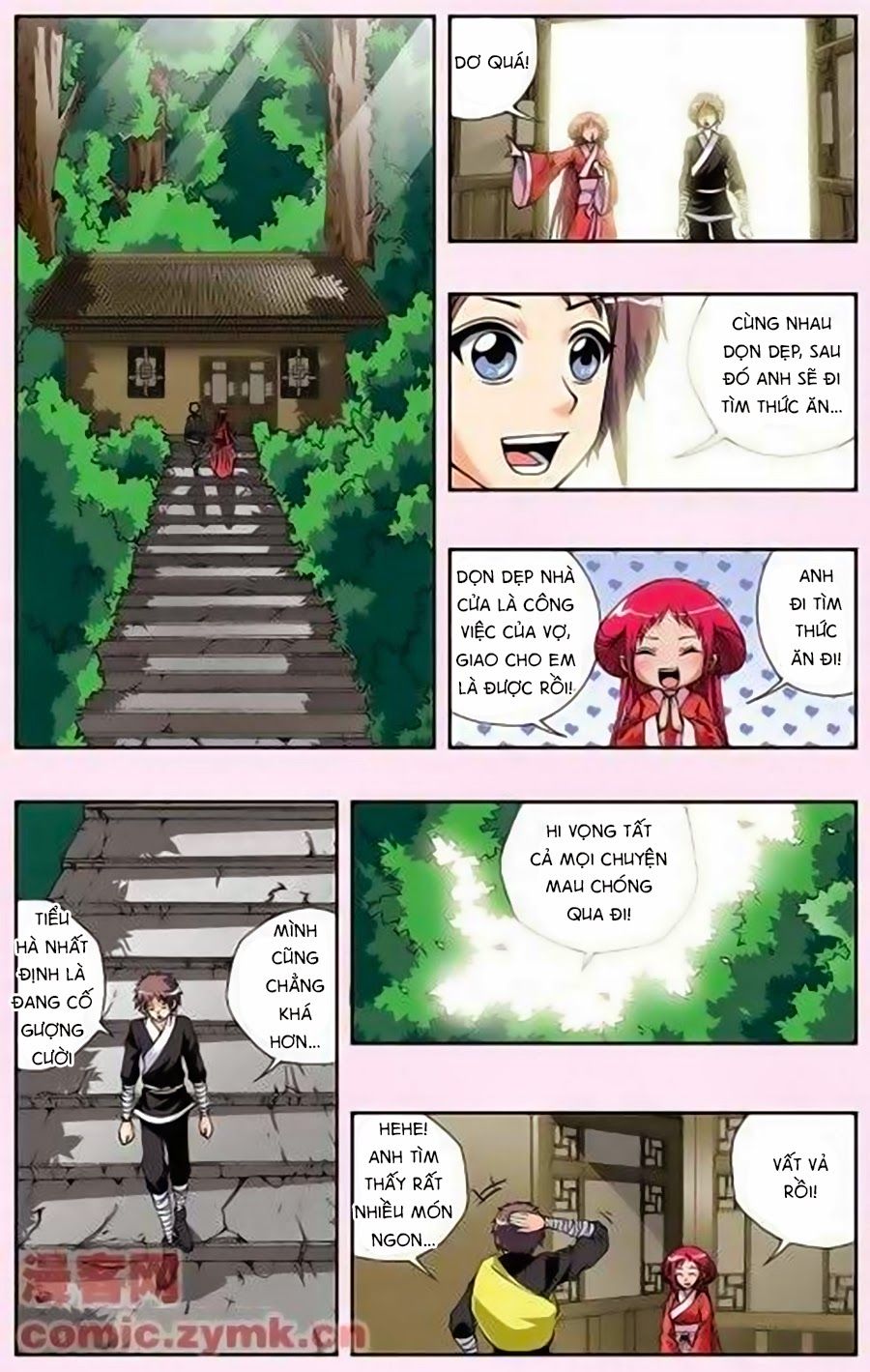 thâu tinh cửu nguyệt thiên chapter 133 4