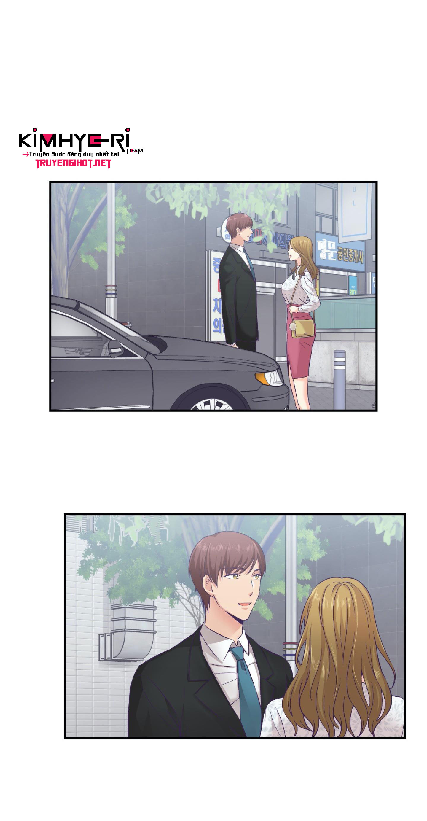 mềm mại tan chảy chapter 13.1 13