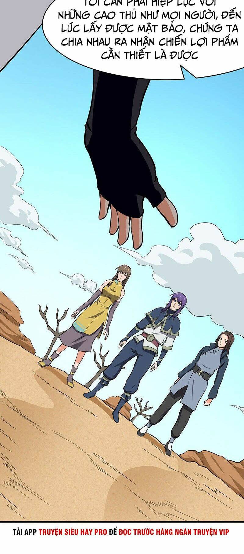 hỗn độn kiếm thần chapter 104 18