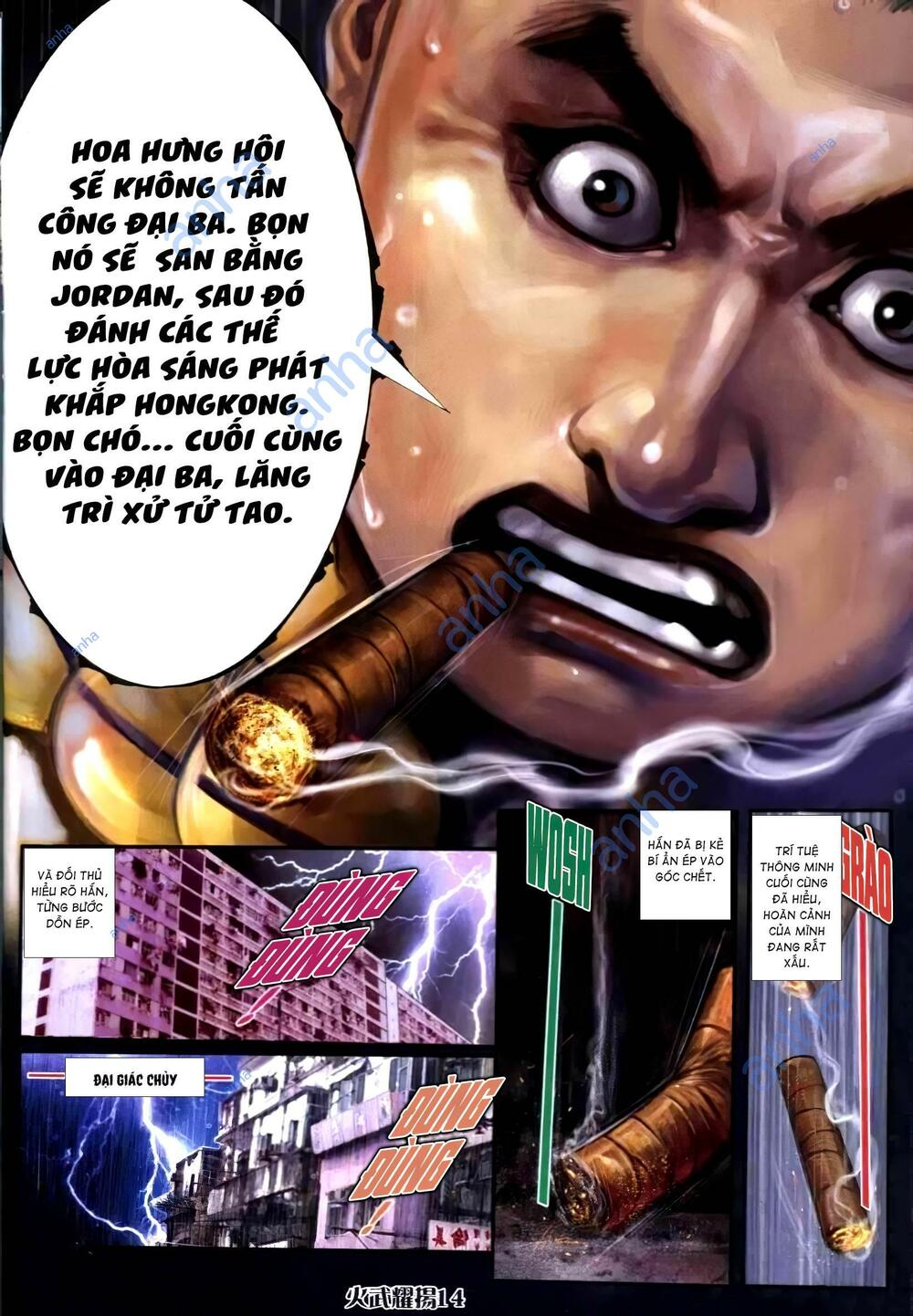 hỏa vũ diệu dương chapter 307 11