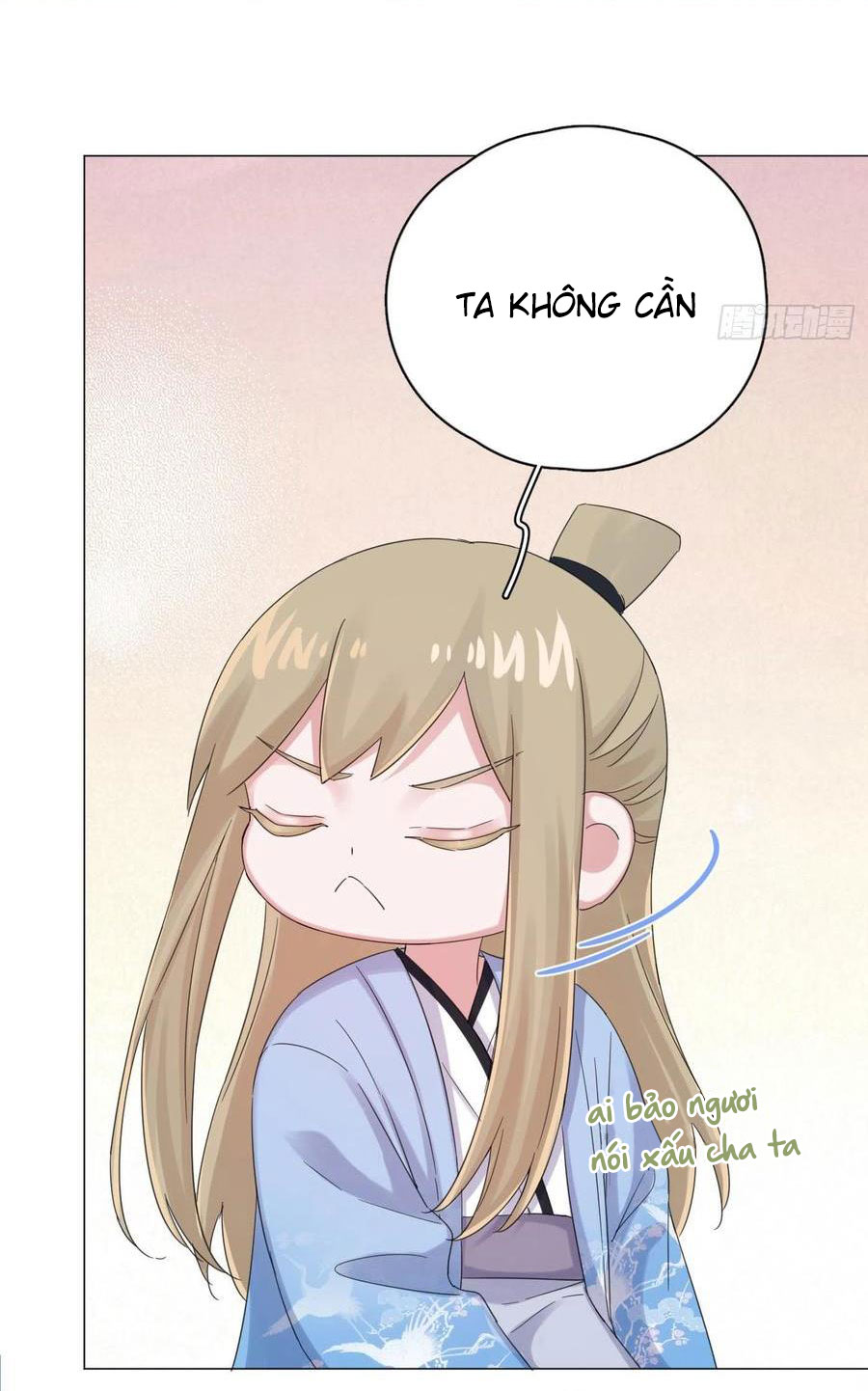 nhất hoàng cửu công thập nhị thê chapter 45 16