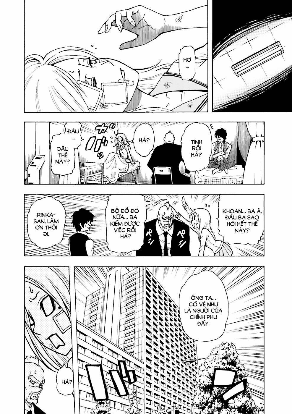 tokyo esp x ga-rei - shadow walker chapter 2 11