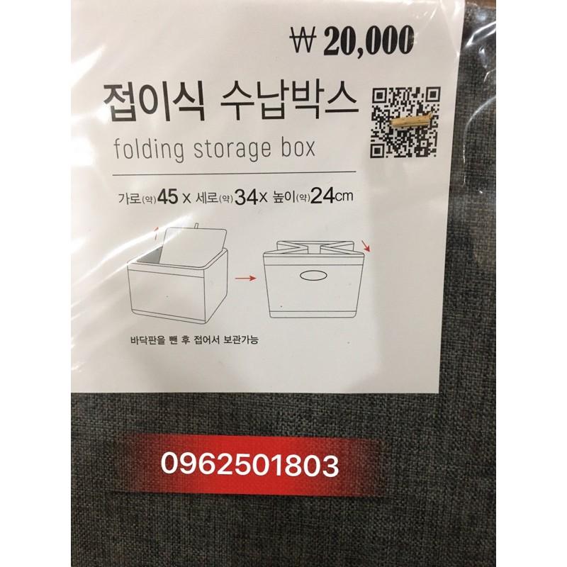 Hộp Đựng Quần Áo xuất Hàn Quốc sang trọng size lớn 45x34xH24cm