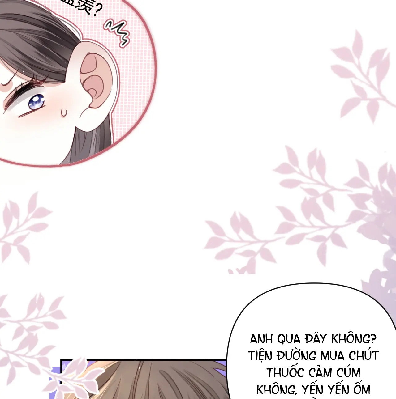 ngày mai cũng thích anh chapter 6 49