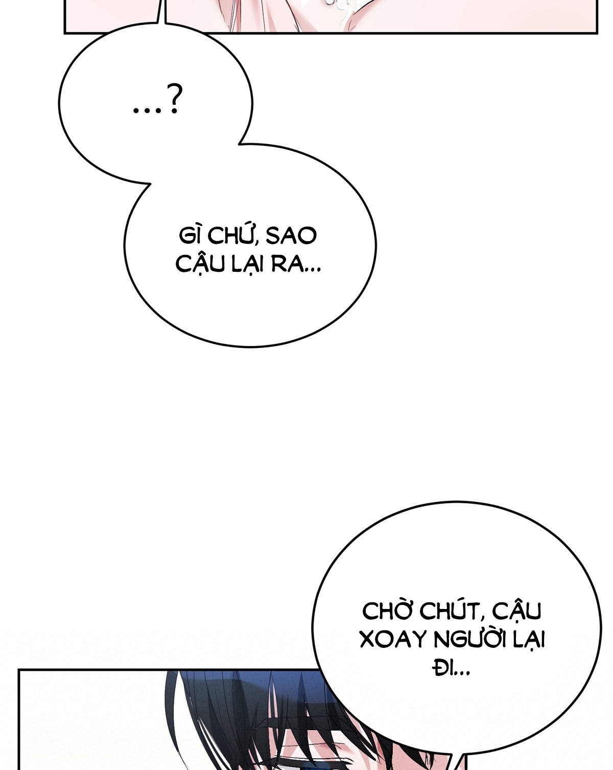 Người Bạn Dâm Loạn chapter 5.1 - Trang 16