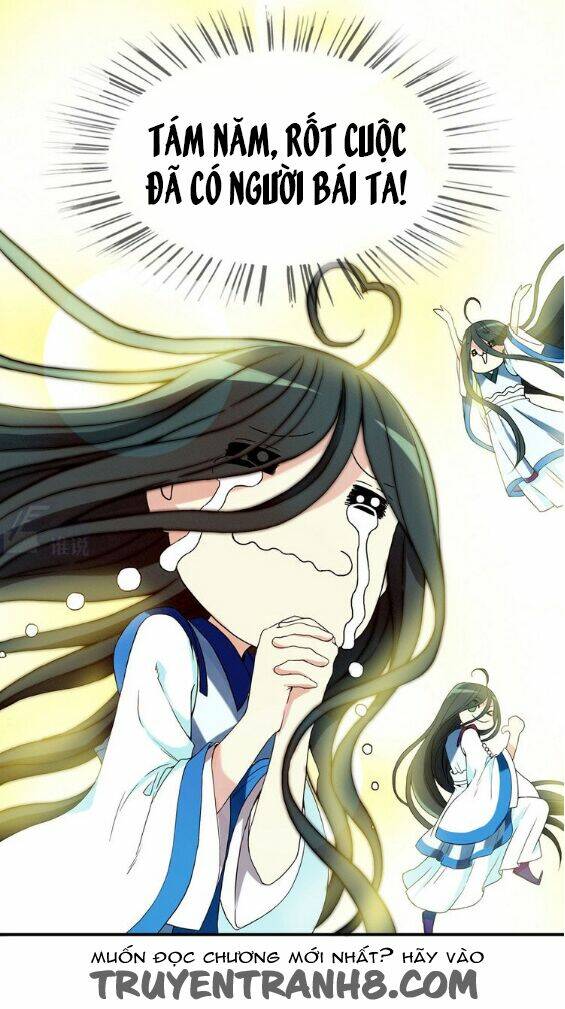 boygroup của ta, thần của ta chapter 1 25