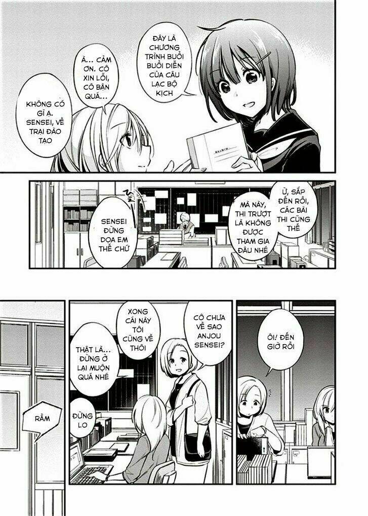 koi to utatane chapter 6 8