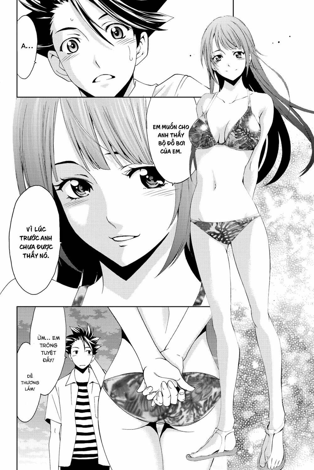 succubus & hitman chapter 64 8