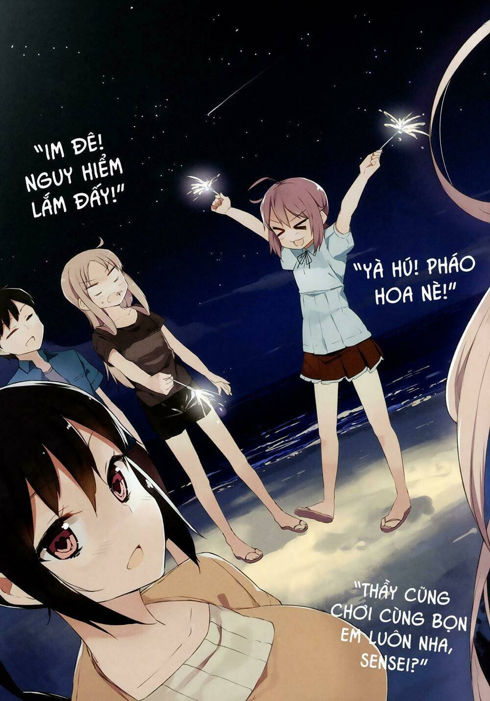 hazuki kanon wa amakunai. chapter 14 7