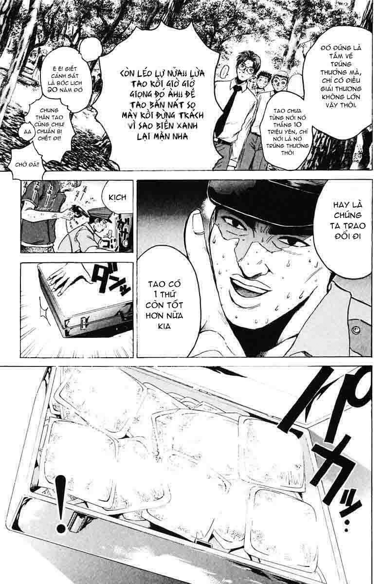 GTO - Great Teacher Onizuka chapter 83 14