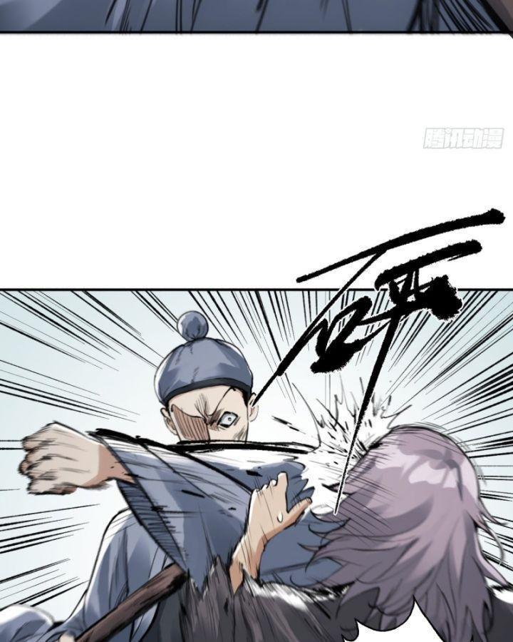 xa đao chapter 5 35