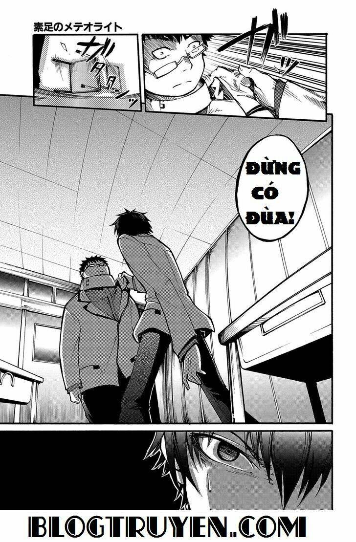 suashi no meteorite chapter 6 13