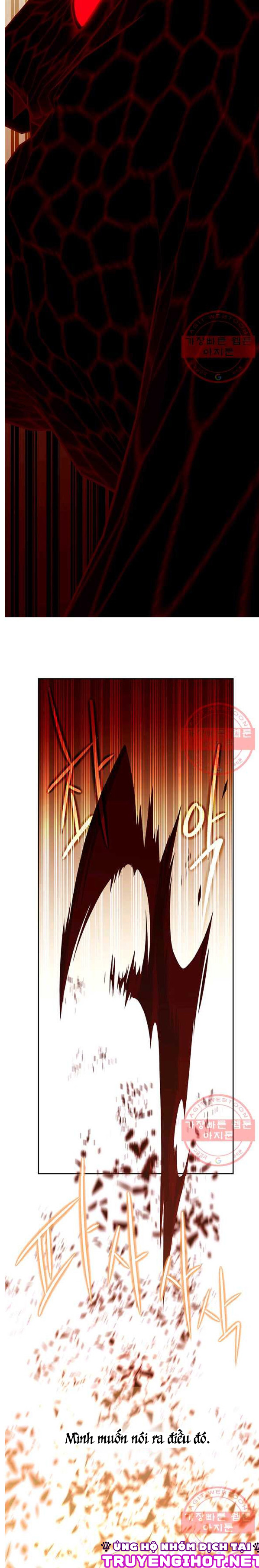 cẩn thận nữ phụ phản diện đấy! chapter 80 16