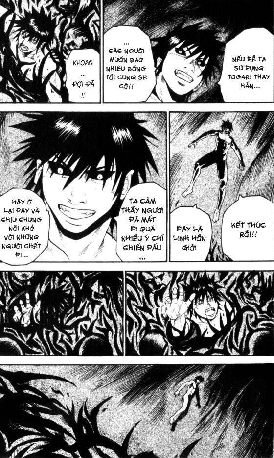 togari chapter 57 16