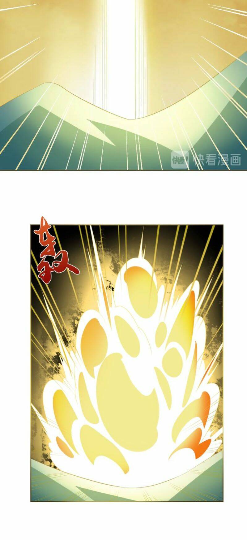 chín năm nghĩa vụ tu chân chapter 28 4