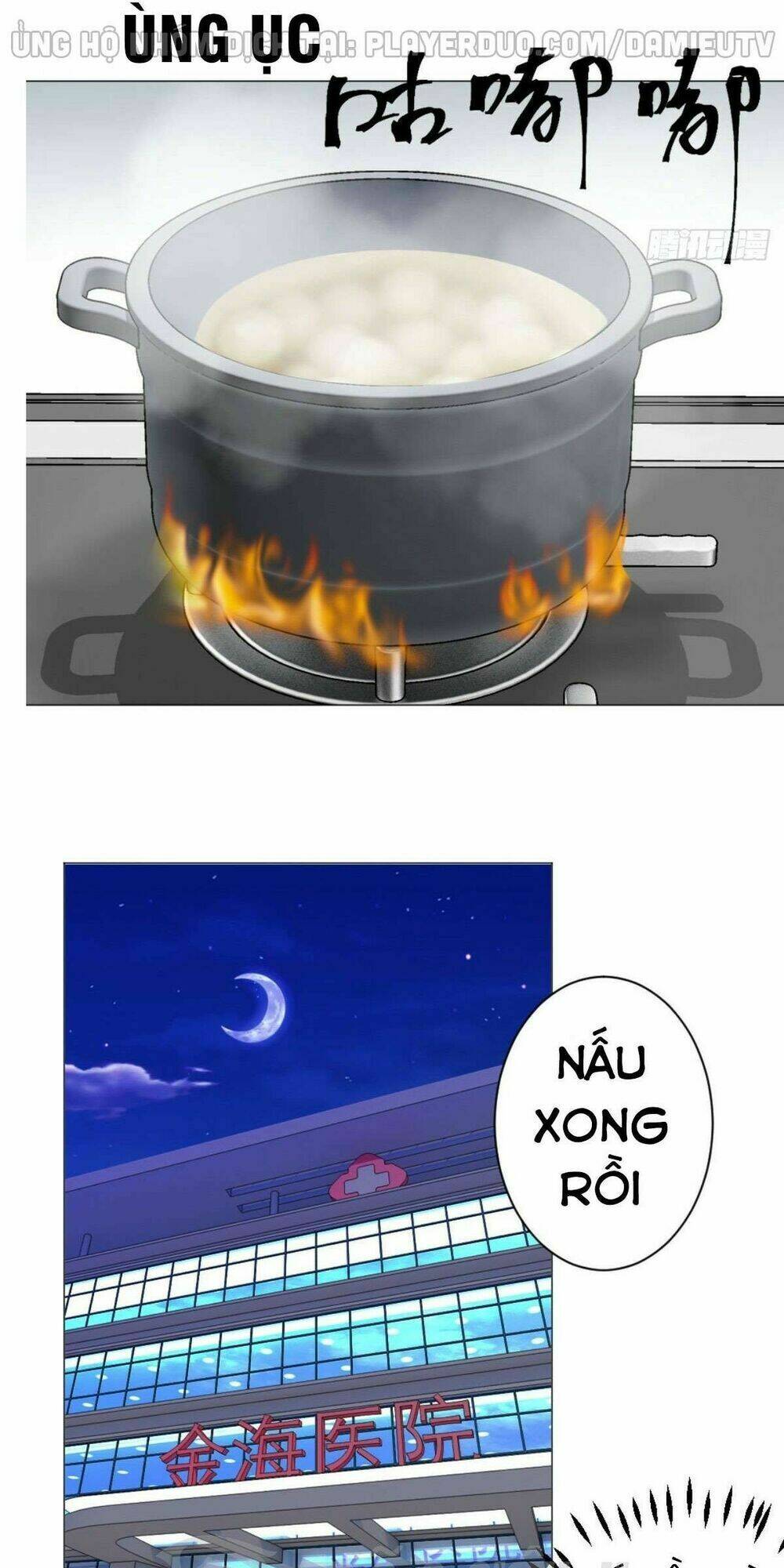 thấu thị y thánh chapter 58 18