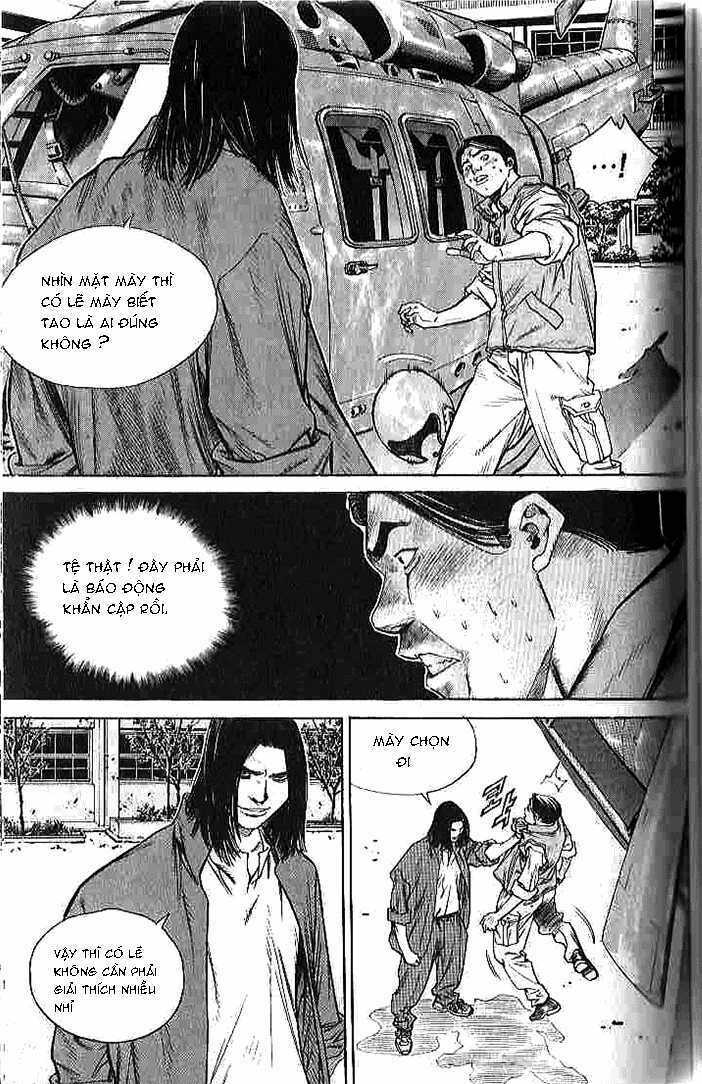 change guy chapter 260 6