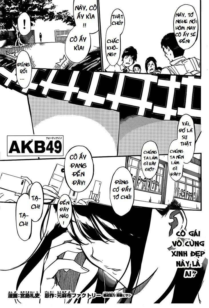 akb49 - renai kinshi jourei chapter 111 1
