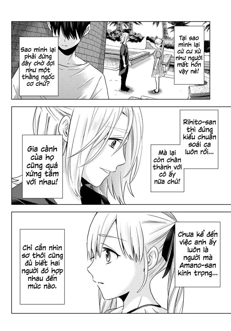 kakkou no iinazuke chapter 130 16