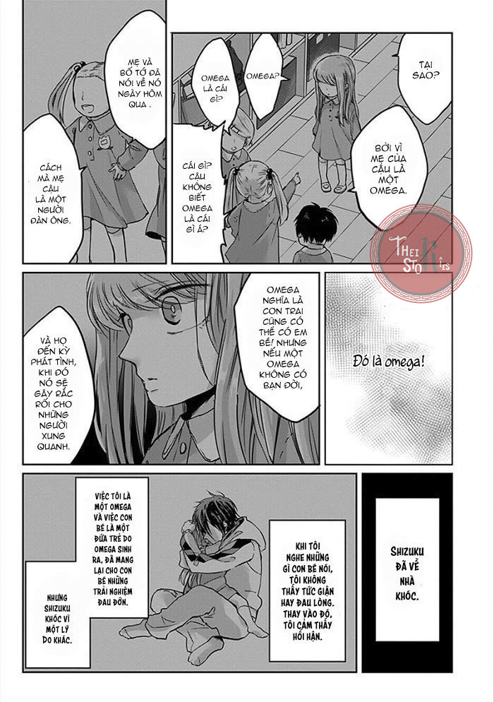 kiraide isasete chapter 3 14