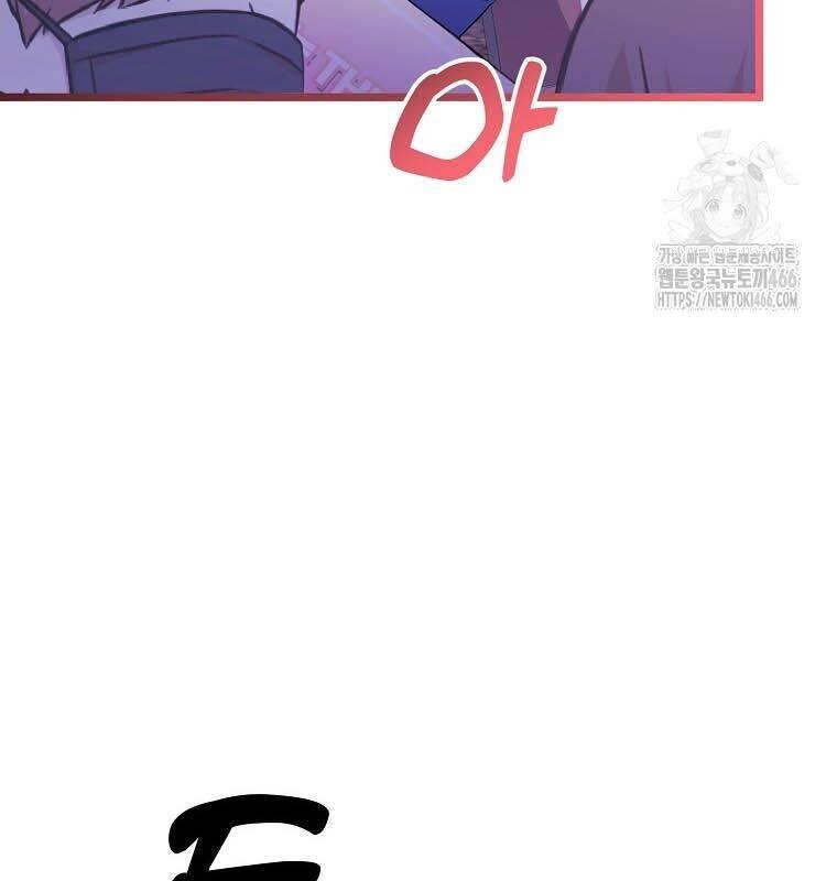 sự trở lại của nhà soạn nhạc thiên tài chapter 42 129