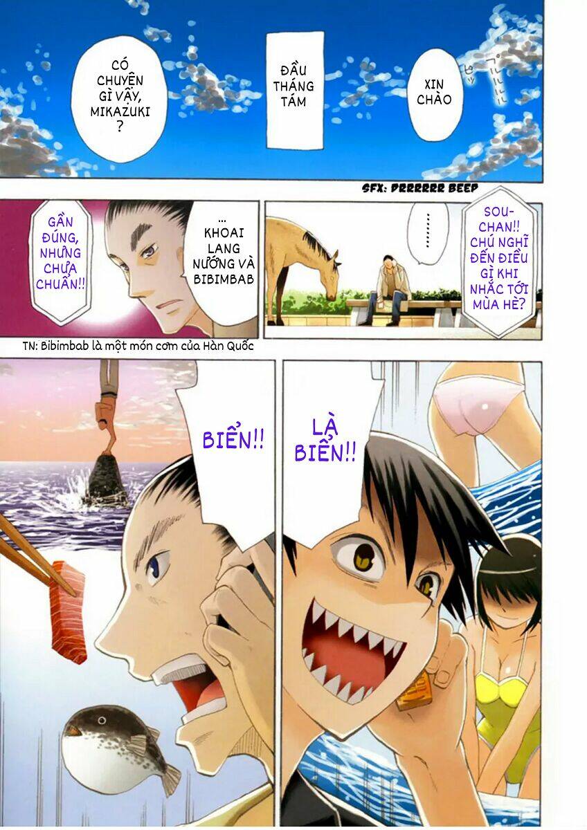 hoshi no samidare - lucifer and the biscuit hammer chapter 30 10