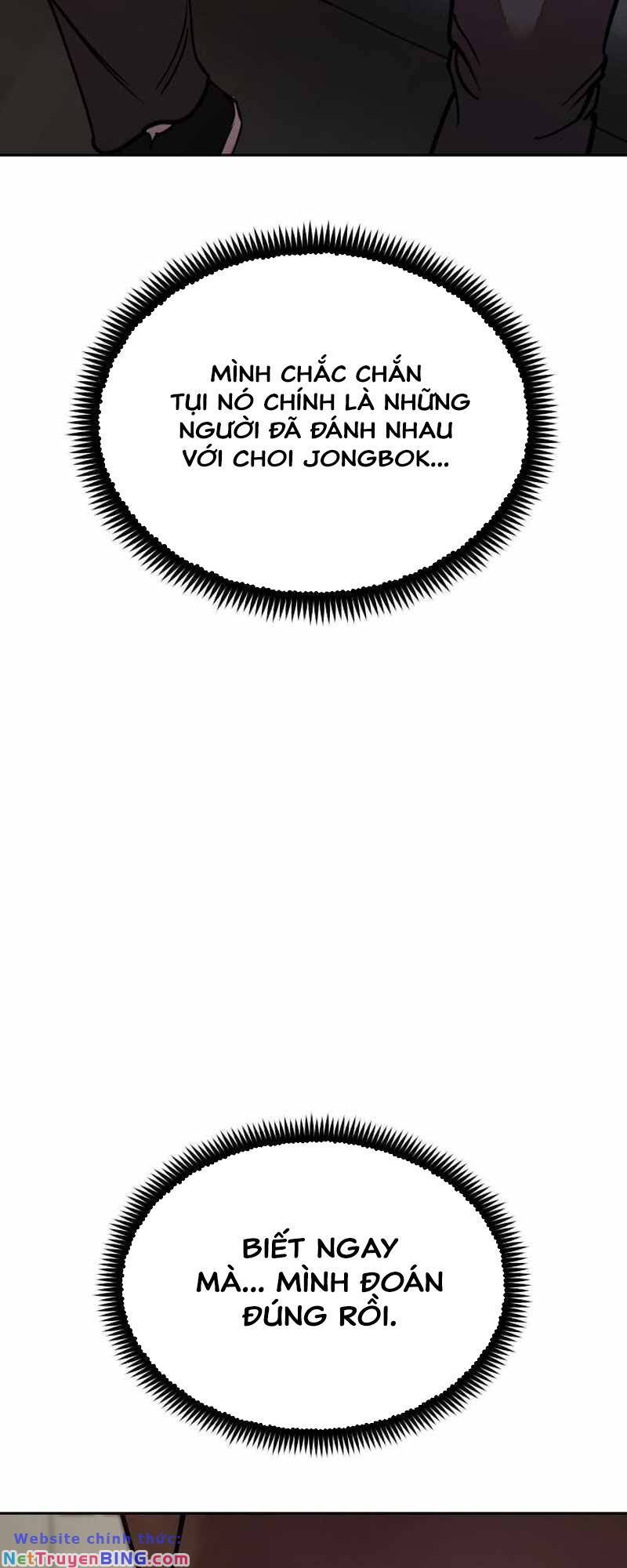 surviving in a school bully chapter 4 117