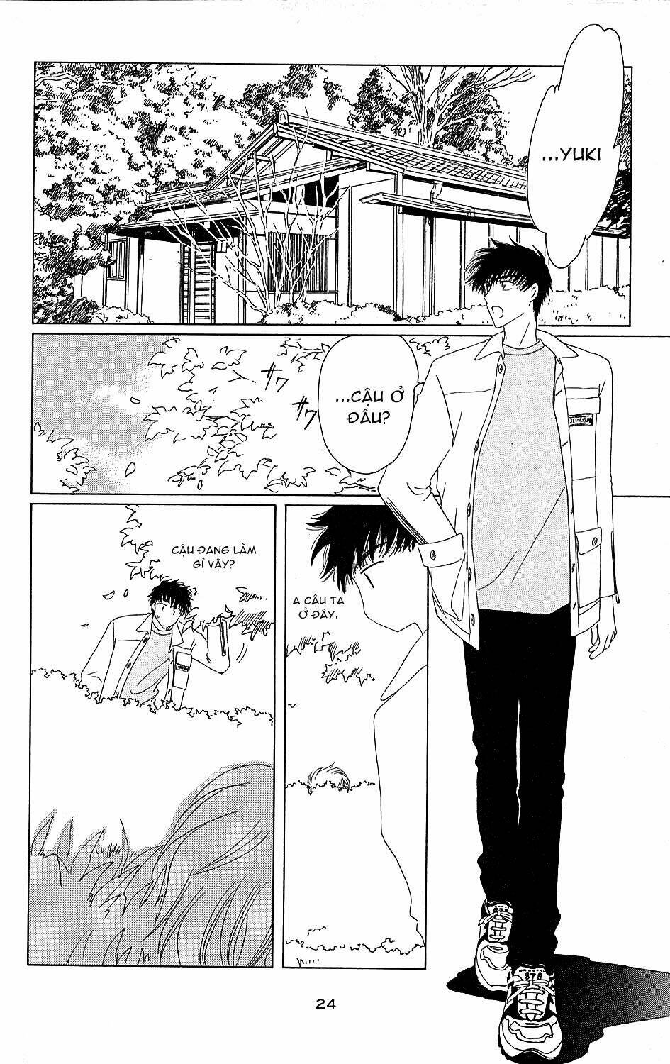 card captor sakura chapter 35 28