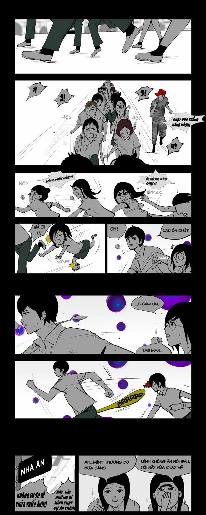 duty after school chapter 4 7