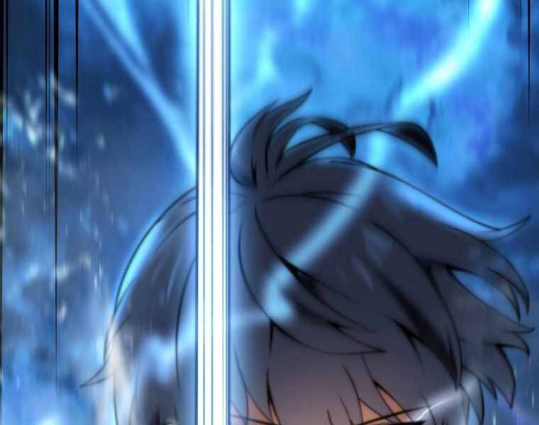 con trai út của gia đình kiếm thuật danh tiếng chapter 1.5 81