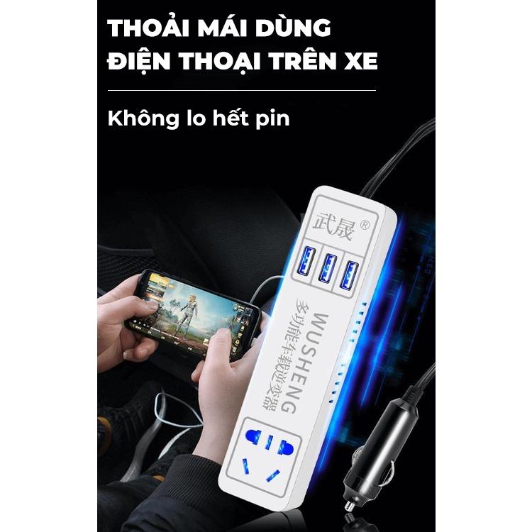 Ổ Điện USB Mini Lắp Xe Ô Tô Cao Cấp Tích Hợp Cổng Sạc Nhanh USB Hỗ Trợ Sạc Pin Điện Thoại - Ổ Điện Ô Tô Công Suất 200W