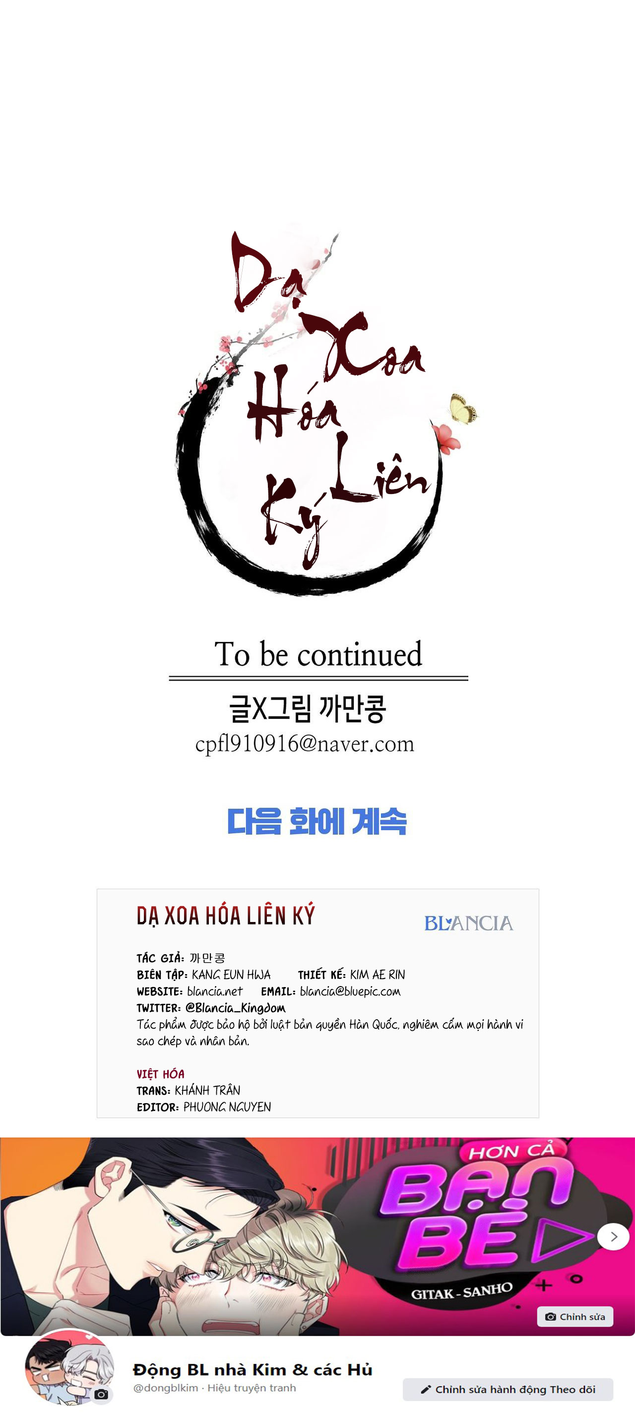 dạ xoa hóa liên ký chapter 17 47