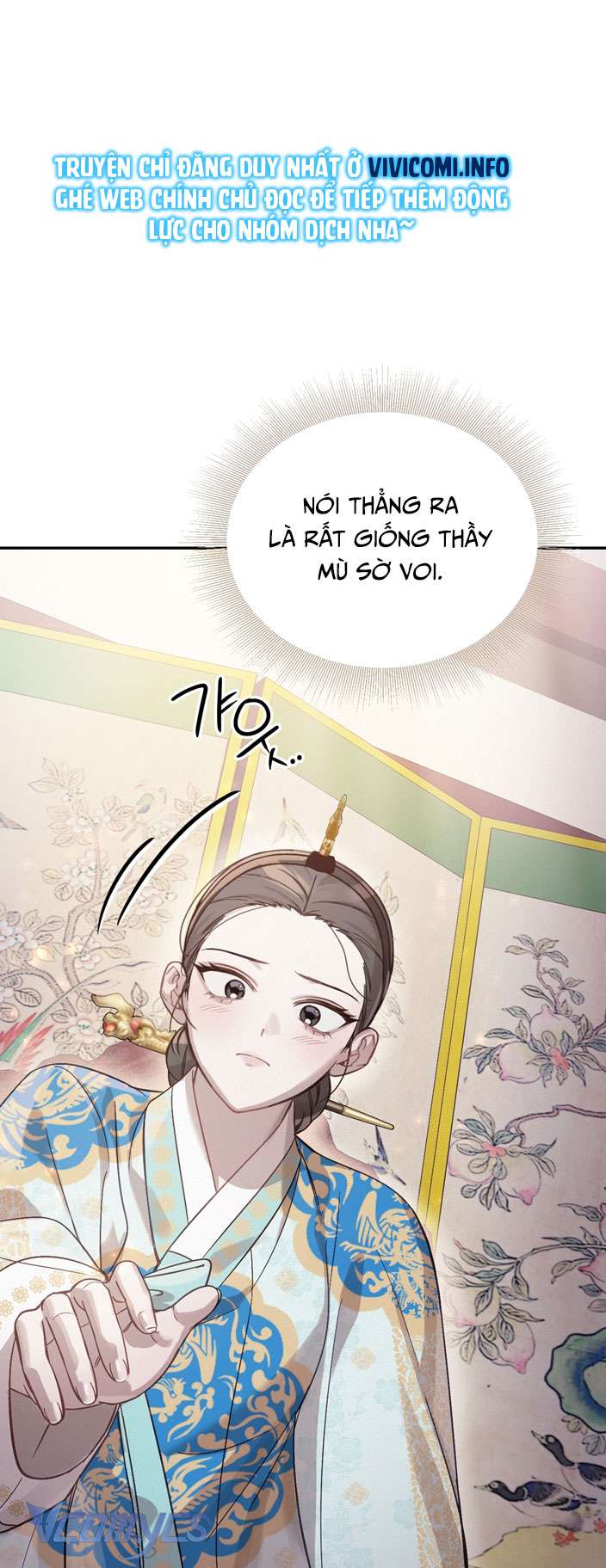 [18+] tiết học bí mật của trung điện chapter 19 57