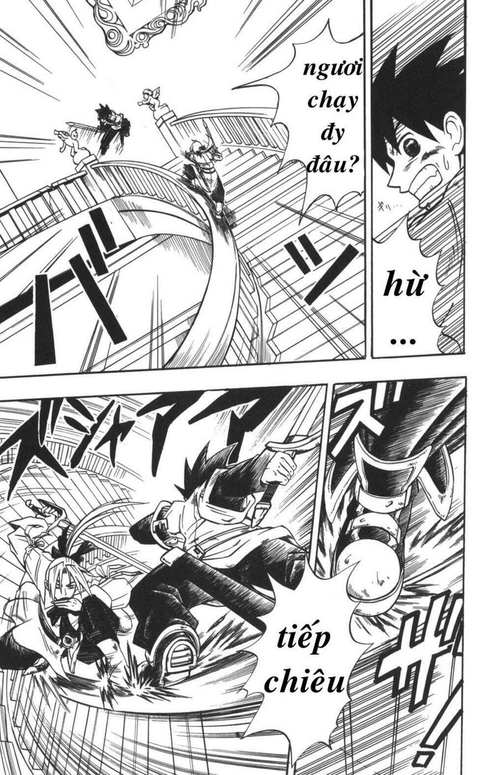 saga of queen knight chapter 9 19