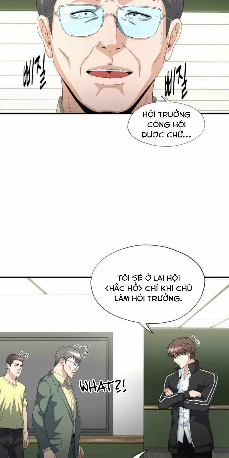 mẹ tôi là chòm sao bảo hộ m chapter 15 2