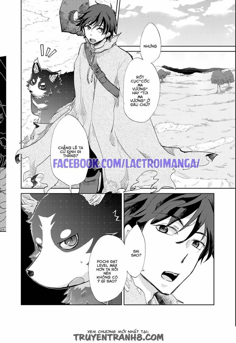 yūkyū no gusha azurī no; kenja no susu me chapter 1 28