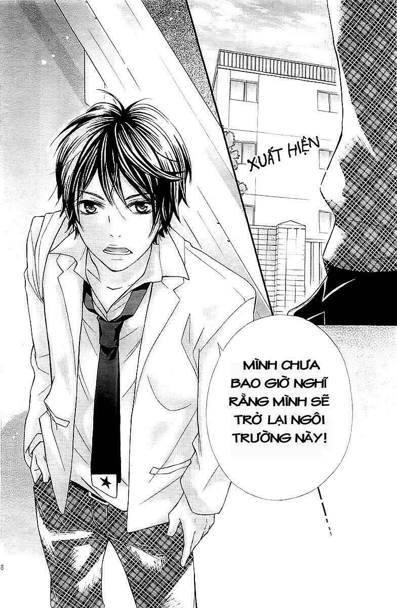 gekijou komoriuta chapter 1 38