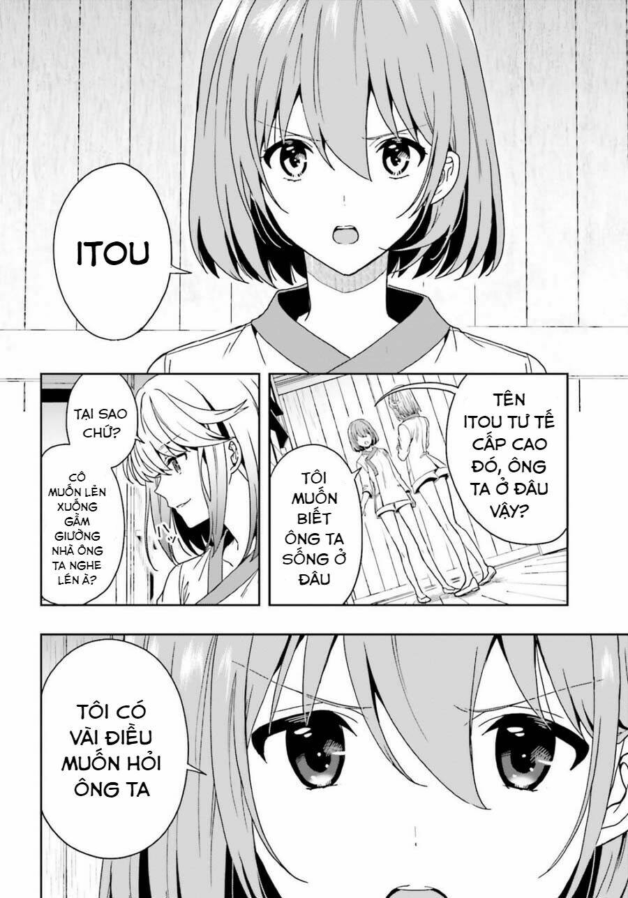 midarana kakyou ni su kuu mono chapter 13 21