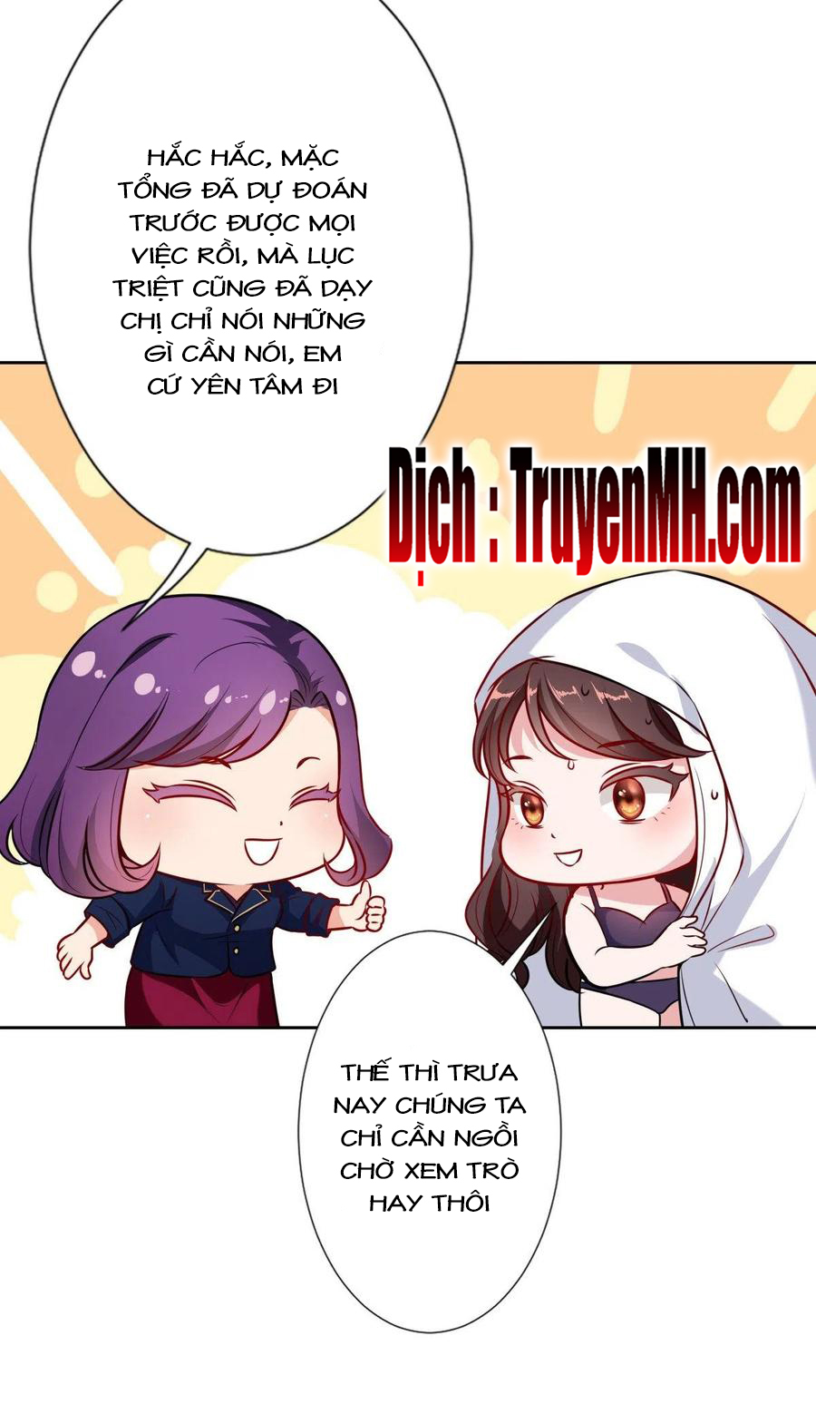 thí hôn lão công, cần giúp sức chapter 195 8