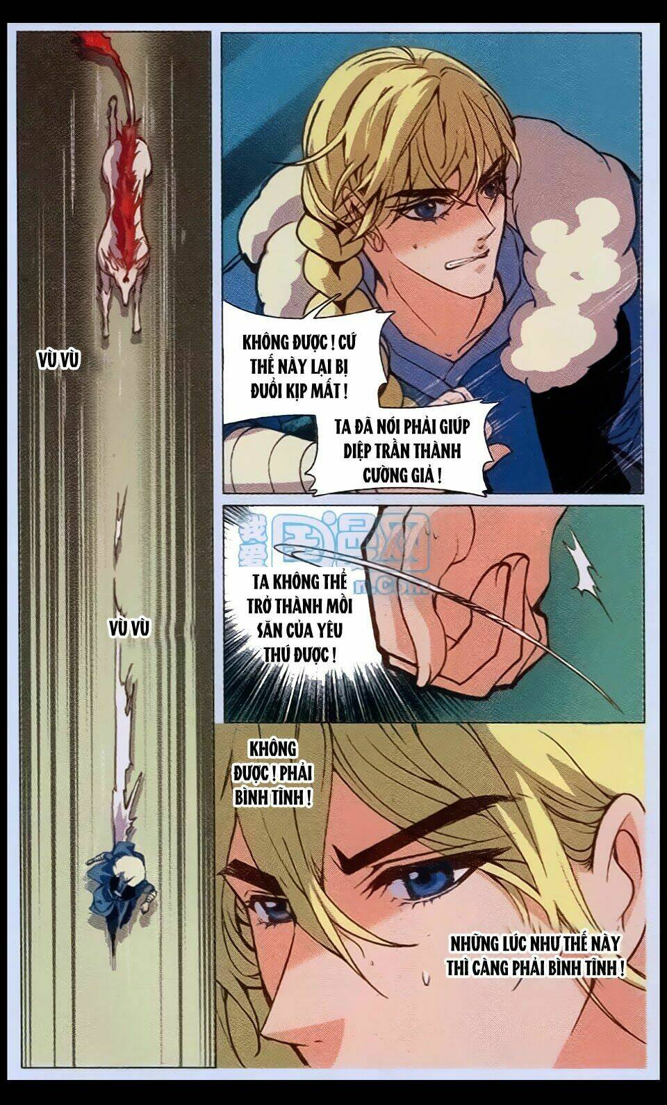 kiếm đạo độc tôn chapter 5 17