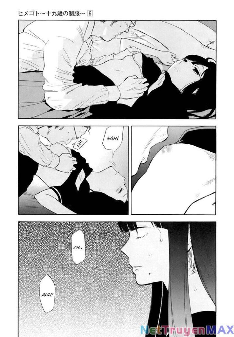 himegoto - juukyuusai no seifuku chapter 66 3