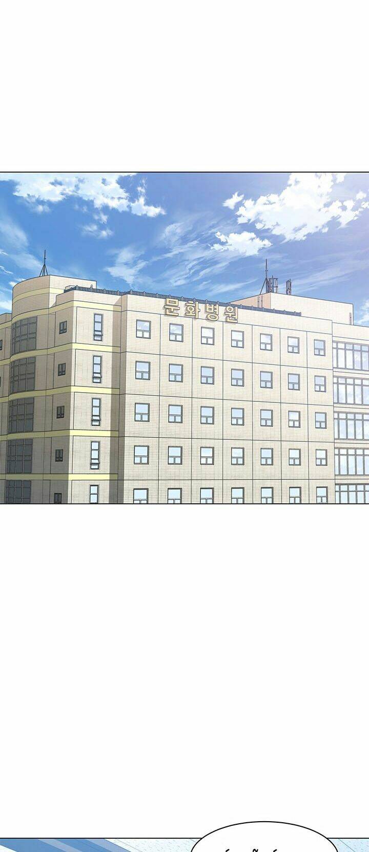 Người Trở Về Từ Cõi Chết Chapter 73 28