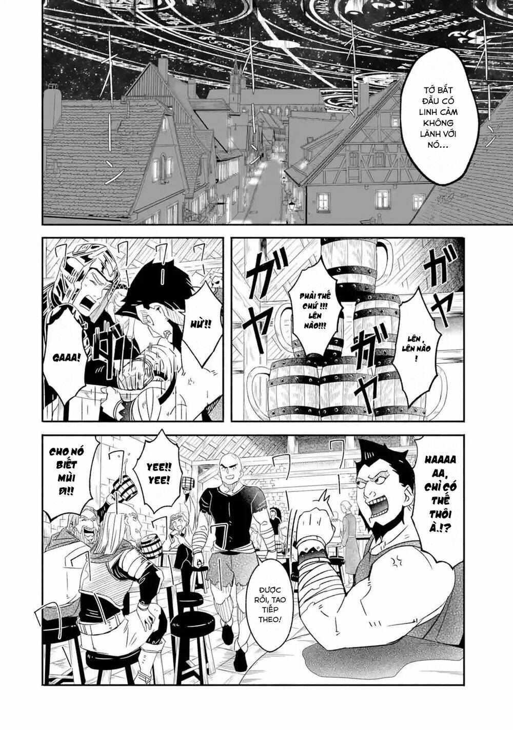 mom, please don't come adventuring with me! ~the boy who was raised by the ultimate overprotective d chapter 5.2 9