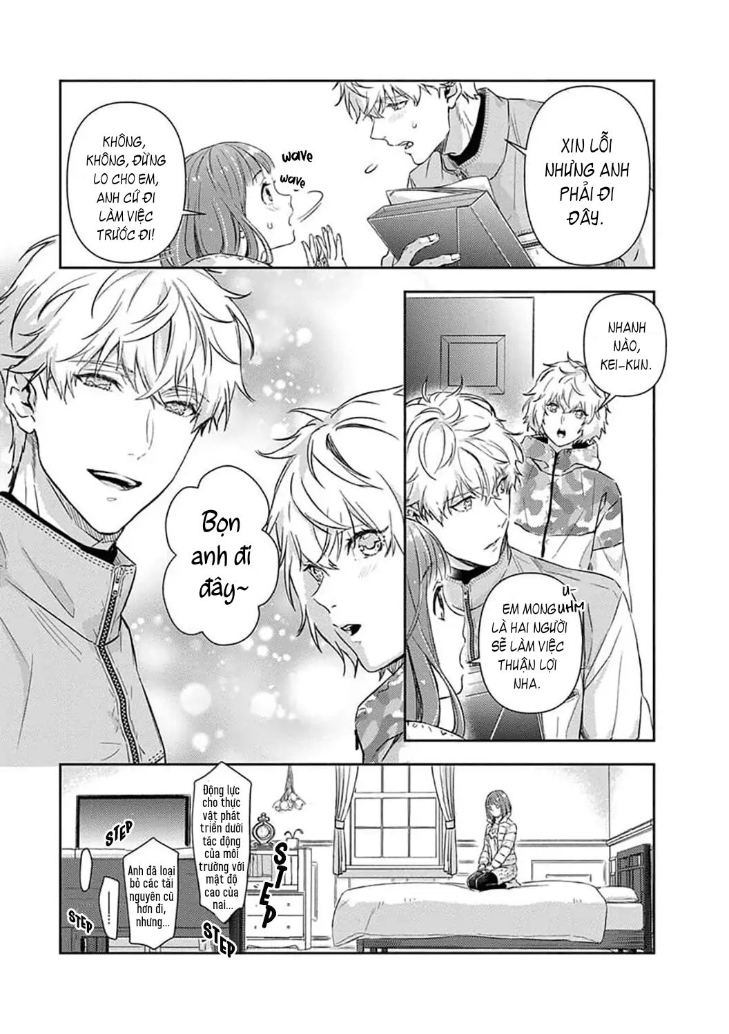 Hôn Nhân Tình Yêu Của Cặp Đôi Konihata chapter 13.2 - Trang 4