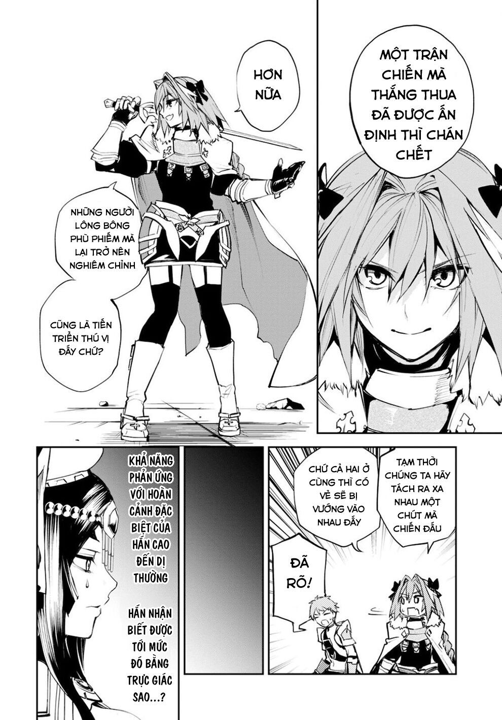 fate/grand order: epic of remnant - agartha chapter 33 19